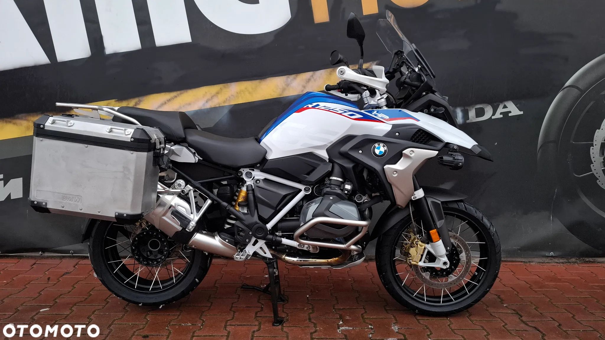 BMW R1250GS HP